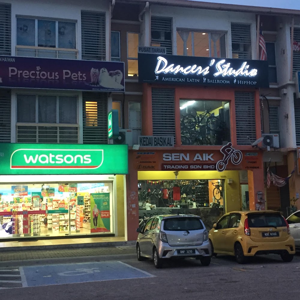 Dancers Studio Malaysia
